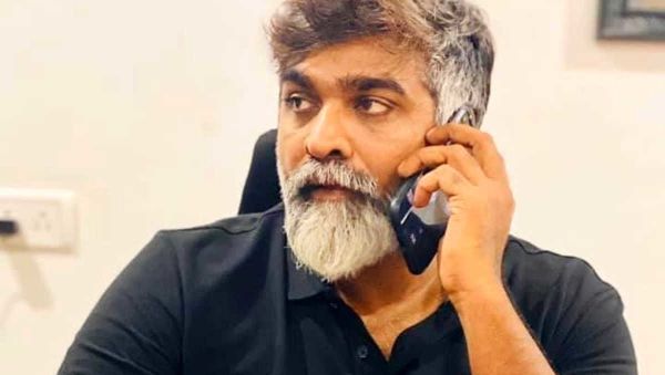 Vijay Sethupathi  - Sputnik International