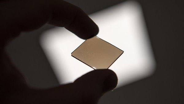 Metal glass - Sputnik International