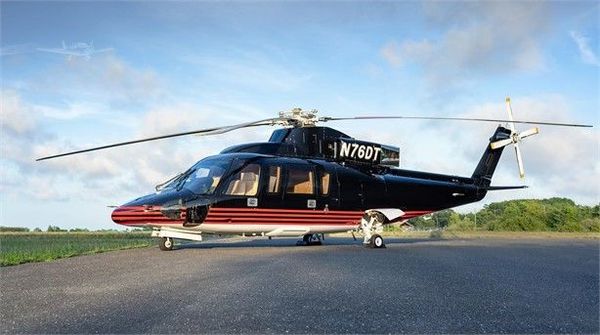Photos: Donald Trump’s Gold-Trimmed Helicopter Goes on Sale - Sputnik International