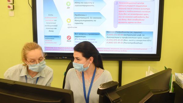 Telemedicine centre in Moscow - Sputnik International