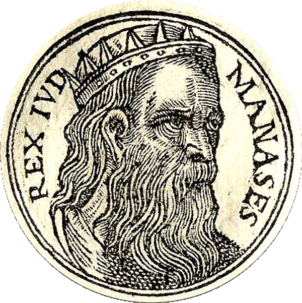 Vilified Biblical King of Judah Actually Led His State Into Prosperity, Recent Discoveries Suggest Vilified Biblical King of Judah Actually Led His State Into Prosperity, Recent Discoveries Suggest - Sputnik International