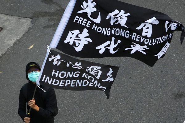 Hong Kong Launches Snitch Line for Civilian Reports of National Security Law Violators  - Sputnik International