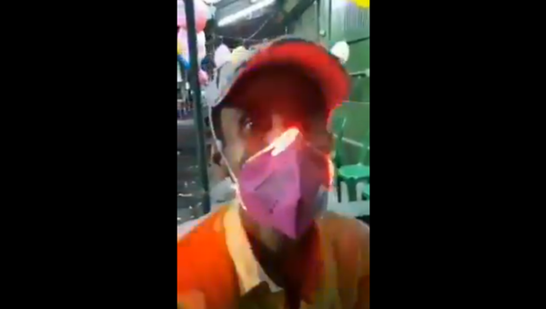 lit mask - Sputnik International