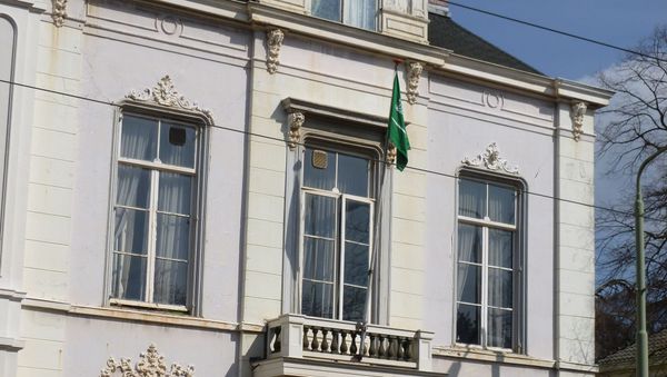 Embassy of Saudi Arabia, The Hague Embassy of Saudi Arabia, The Hague - Sputnik International