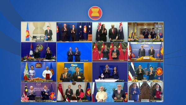 Signing Ceremony of the Regional Comprehensive Economic Partnership - Sputnik International