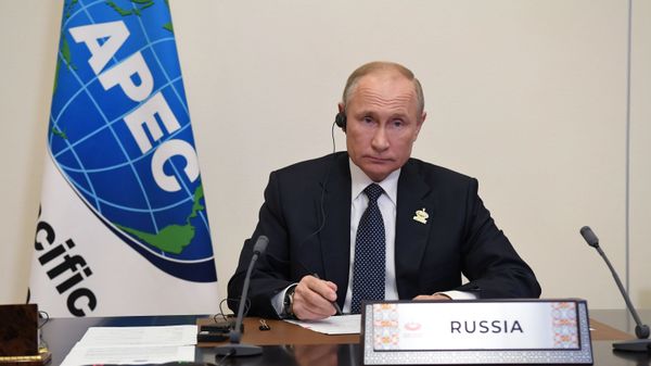 Russian President V. Putin took part in the meeting of the leaders of the economies of the APEC forum - Sputnik International