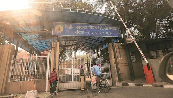 Tihar Jail  - Sputnik International