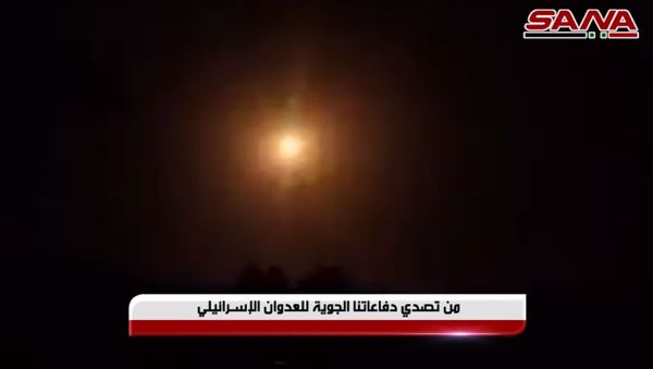 Airstrike launched towards the southern outskirts of the Syrian capital in Damascus on 24 November 2020 - Sputnik International