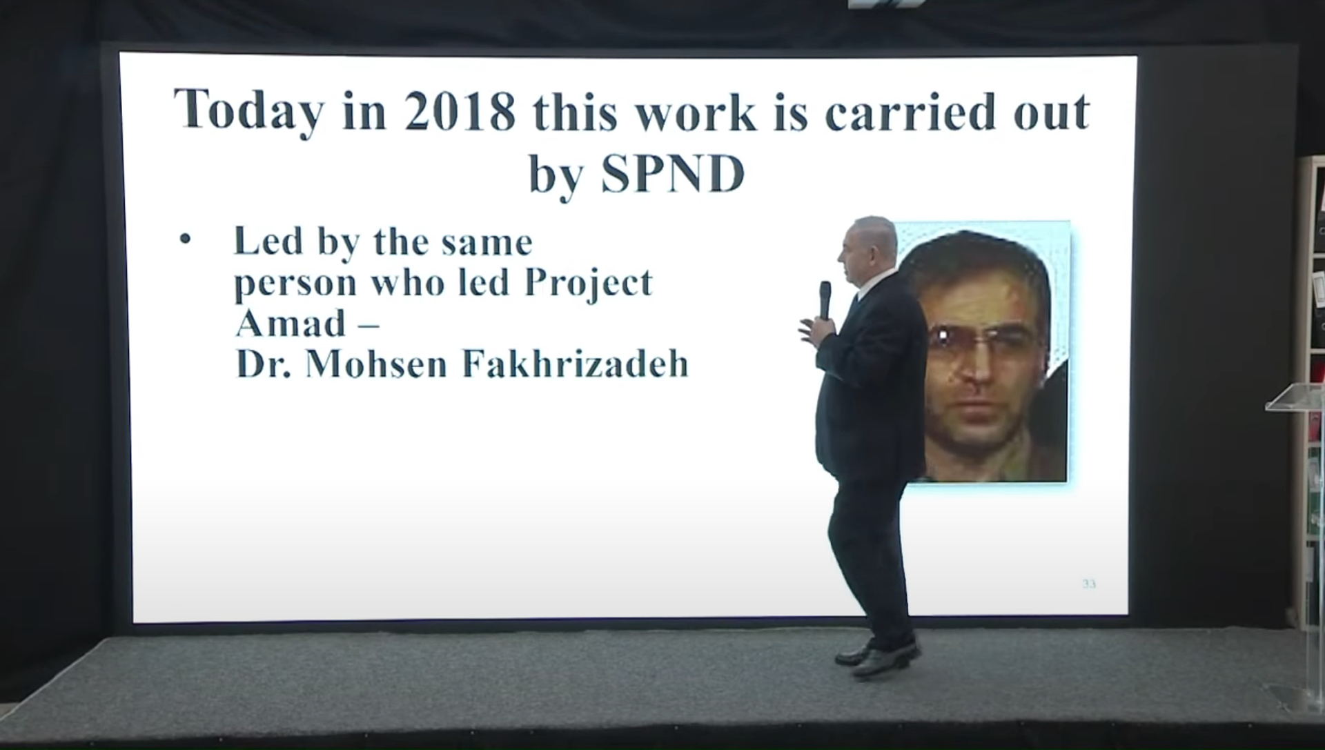 Netanyahu's Ex-Mossad Chief Hints at Agency's Role in Natanz Blast, Iranian Scientist's Killing Netanyahu's Ex-Mossad Chief Hints at Agency's Role in Natanz Blast, Iranian Scientist's Killing - Sputnik International, 1920, 11.06.2021