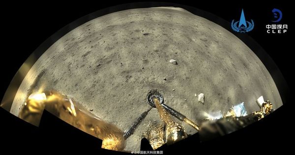 Photos: China’s Chang’e-5 Moon Probe Sends Back Samples, Stunning Images From Surface - Sputnik International
