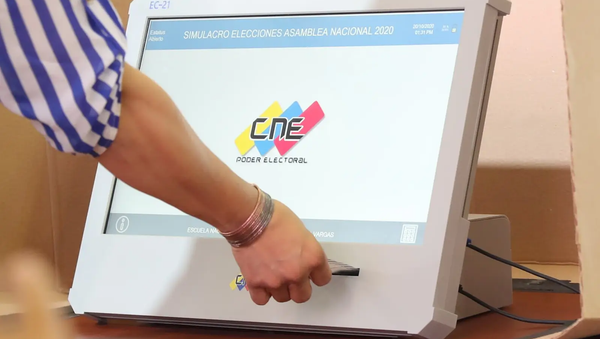 The new EC21 electronic voting machines that will be used in Venezuela's National Assembly elections on December 6, 2020 - Sputnik International