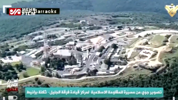 Screenshot from a video allegedly taken from Hezbollah drones that are claimed to have penetrated Israeli airspace and filmed IDF military objects - Sputnik International