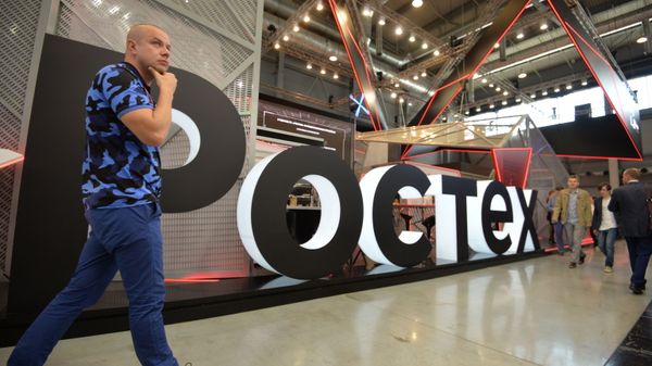 Fire Protection With a ‘Sixth Sense’: Rostec Unveils Self-Activating System