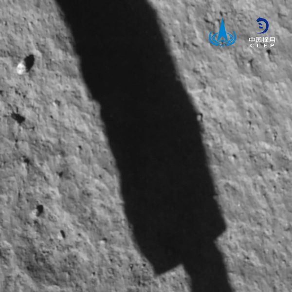 An image taken by Chang'e 5 spacecraft after its landing on the moon is seen in this handout provided by China National Space Administration (CNSA). An image taken by Chang'e 5 spacecraft after its landing on the moon is seen in this handout provided by China National Space Administration (CNSA). - Sputnik International
