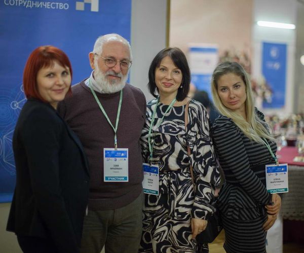 Teachers participate in the Knowledge Up! International Contest in Moscow. - Sputnik International