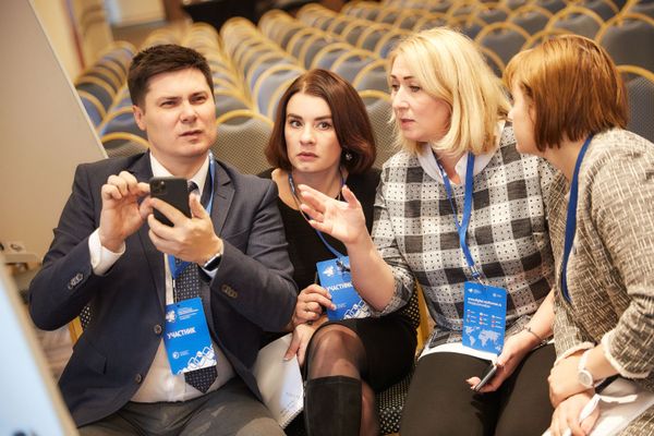 Participants in the first International Teaching Conference Training for the Digital Economy. - Sputnik International
