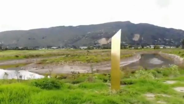 Monolith in Colombia  - Sputnik International