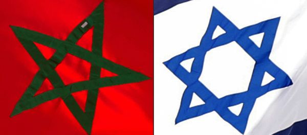 (COMBO) This combination of file pictures created on December 10, 2020 shows a Moroccan flag off the coasts of the city of Cayenne on March 21, 2012 and an Israeli national flag on September 23, 2020 - Sputnik International