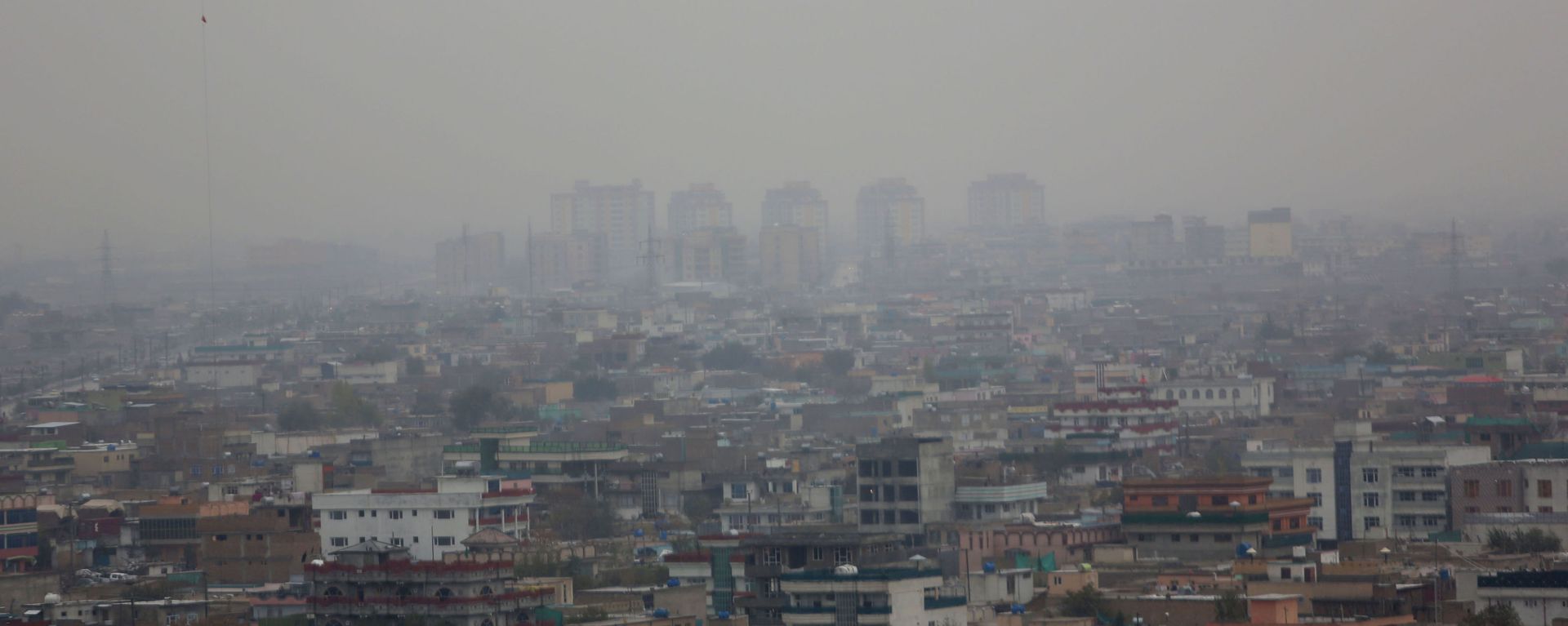 A general view shows Kabul city during a rainy day in Kabul, Afghanistan, Monday, Nov. 9, 2015. - Sputnik International, 1920, 05.10.2021