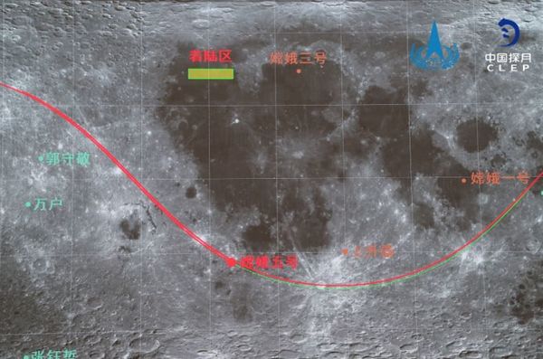 China's Chang'e 5 Moon Mission is Set to Return After Completing Orbital Manoeuvre - Sputnik International
