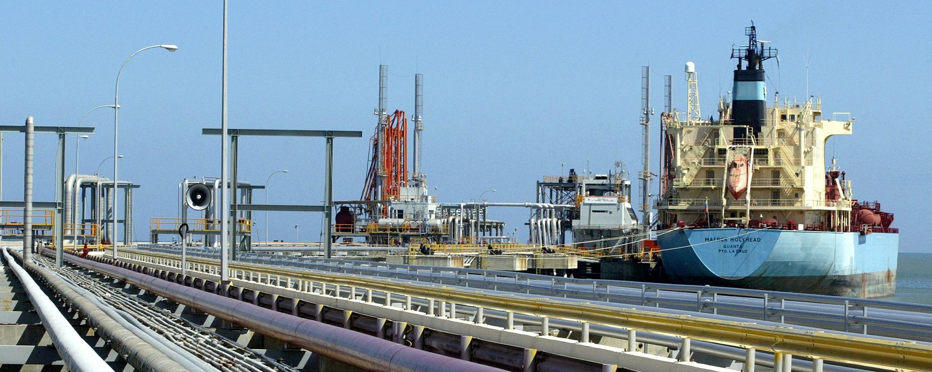An oil tanker is seen at Jose refinery cargo terminal in Venezuela in this undated file photo - Sputnik International, 1920, 14.12.2020
