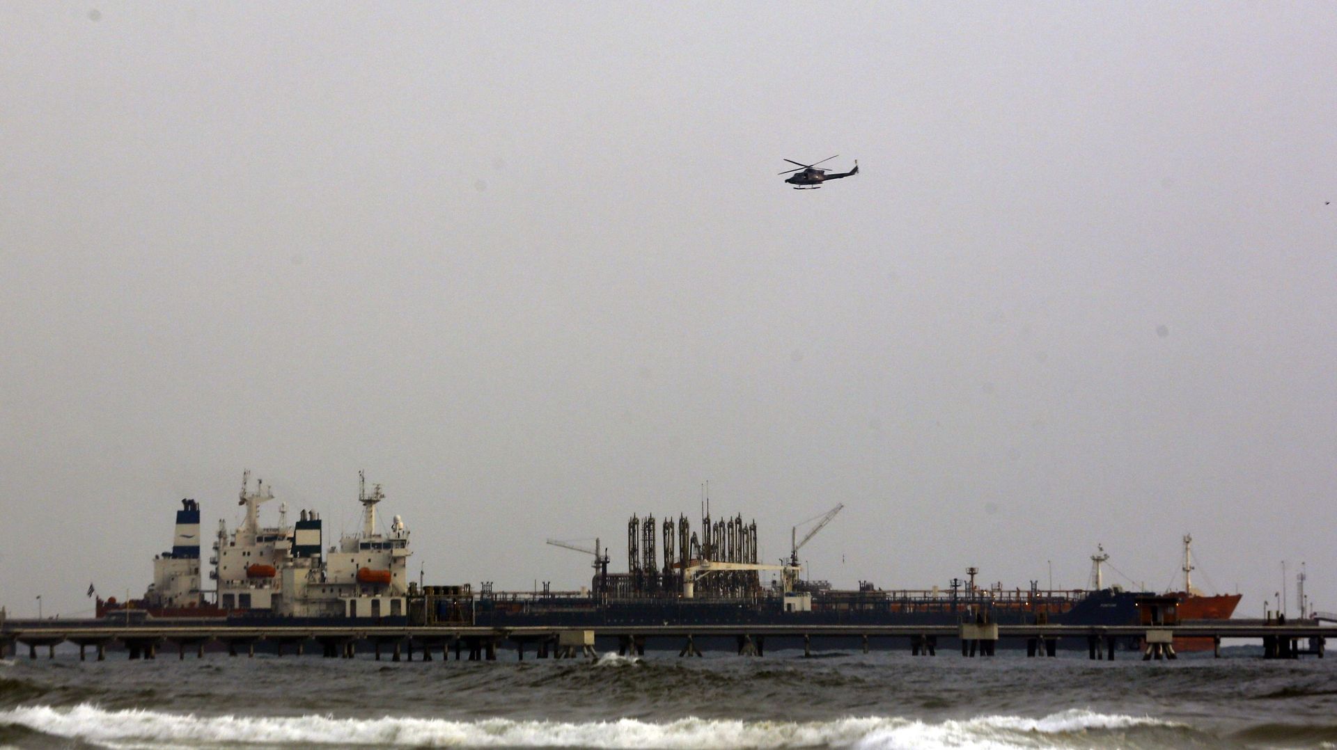 US Reportedly Monitoring Iranian Warships Suggested as Destined for Venezuela in ‘Provocative Move’ - Sputnik International, 1920, 30.05.2021