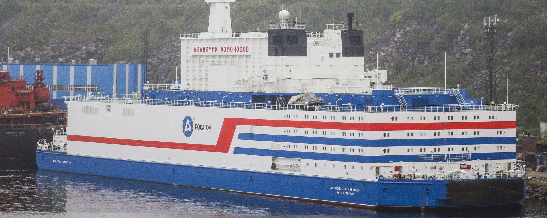 The world's first floating nuclear power plant (NPP) Akademik Lomonosov is pictured at the port of Murmansk, Russia. The world's first floating nuclear power plant (NPP) Akademik Lomonosov is pictured at the port of Murmansk, Russia. - Sputnik International, 1920, 06.05.2024
