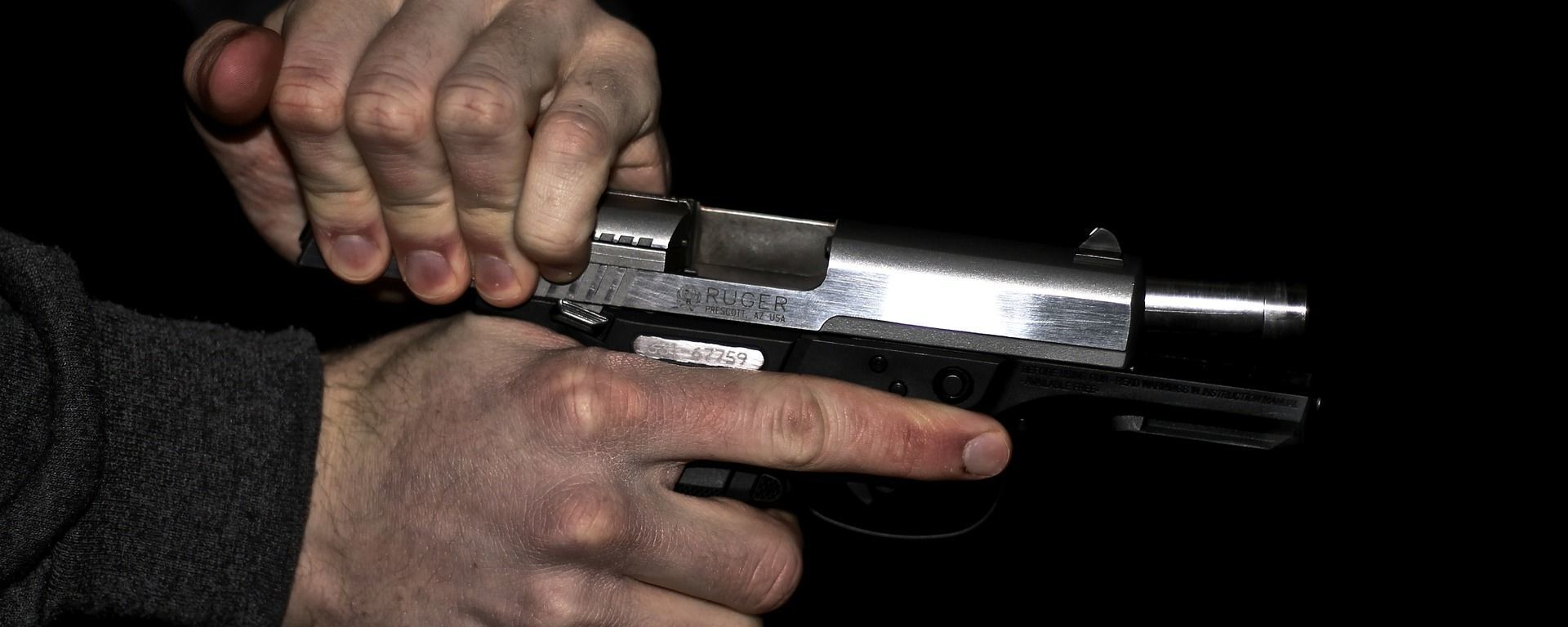 Gun - Sputnik International, 1920, 12.08.2022