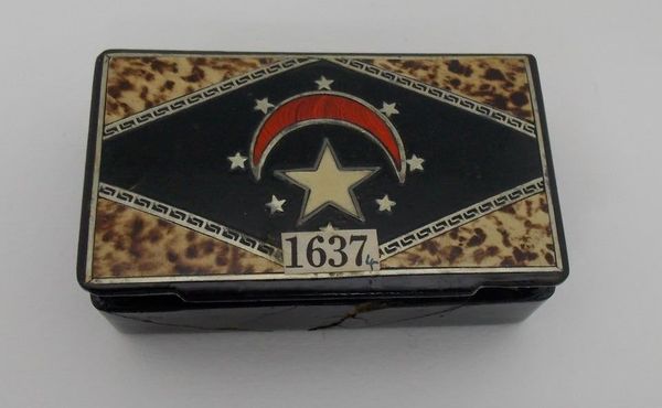 Priceless Lost Artefact From Great Pyramid of Giza Stumbled Upon in Scottish Cigar Box Priceless Lost Artefact From Great Pyramid of Giza Stumbled Upon in Scottish Cigar Box - Sputnik International