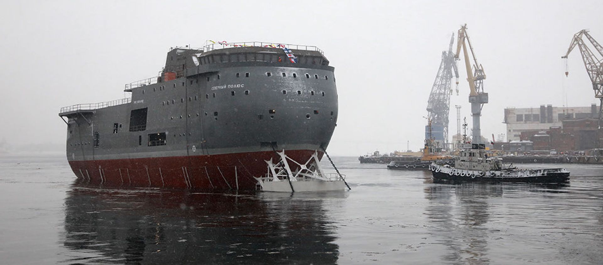 Russia North Pole Platform Ship Russia North Pole Platform Ship - Sputnik International, 1920, 24.12.2020