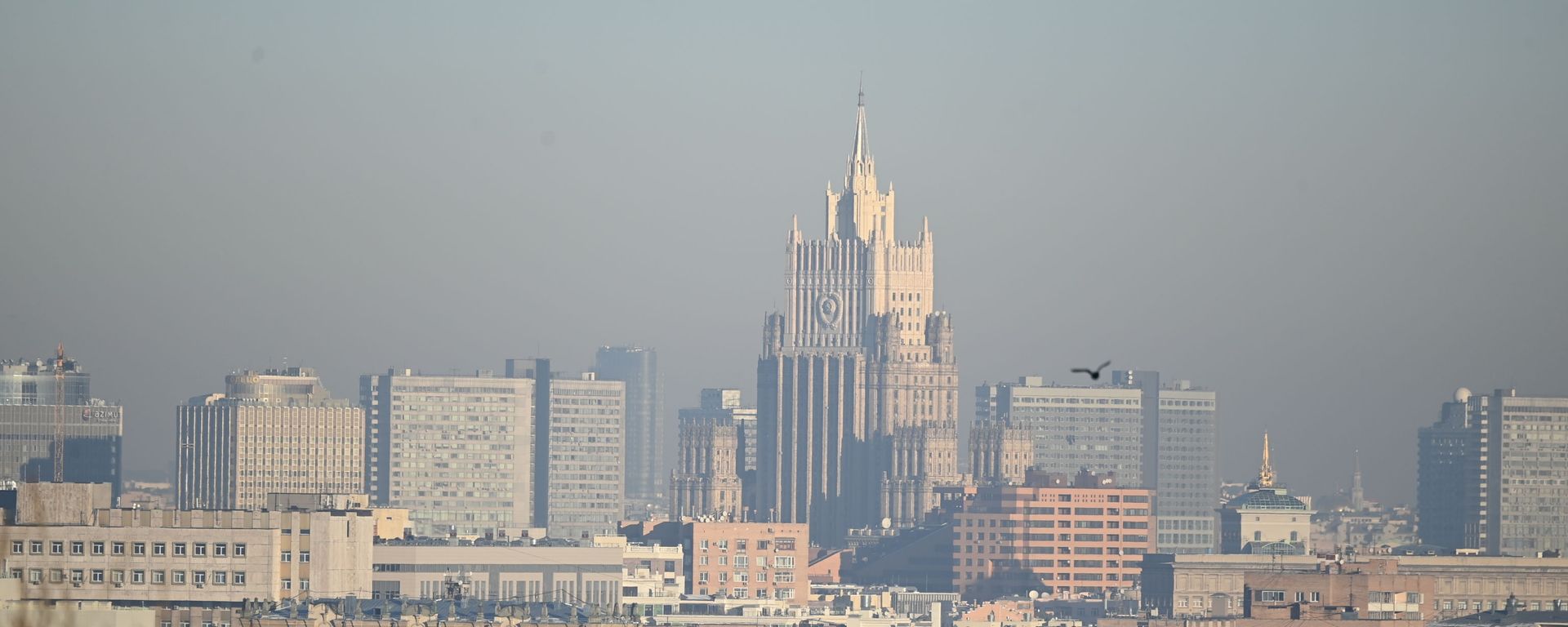 View of the building of the Ministry of Foreign Affairs of Russia from the observation deck on Vorobyovy Hills in Moscow - Sputnik International, 1920, 14.06.2023