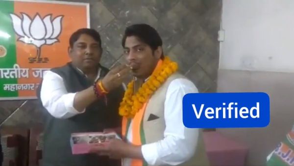 Kapil Gujjar joins BJP - Sputnik International