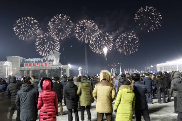 No Annual Address? Kim Jong-un Marks New Year by Sending Letter to All North Koreans - Sputnik International