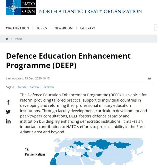 NATO Depicts Western Sahara as Part of Morocco on New Map NATO Depicts Western Sahara as Part of Morocco on New Map - Sputnik International