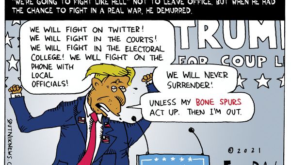 White House Rumble - Sputnik International