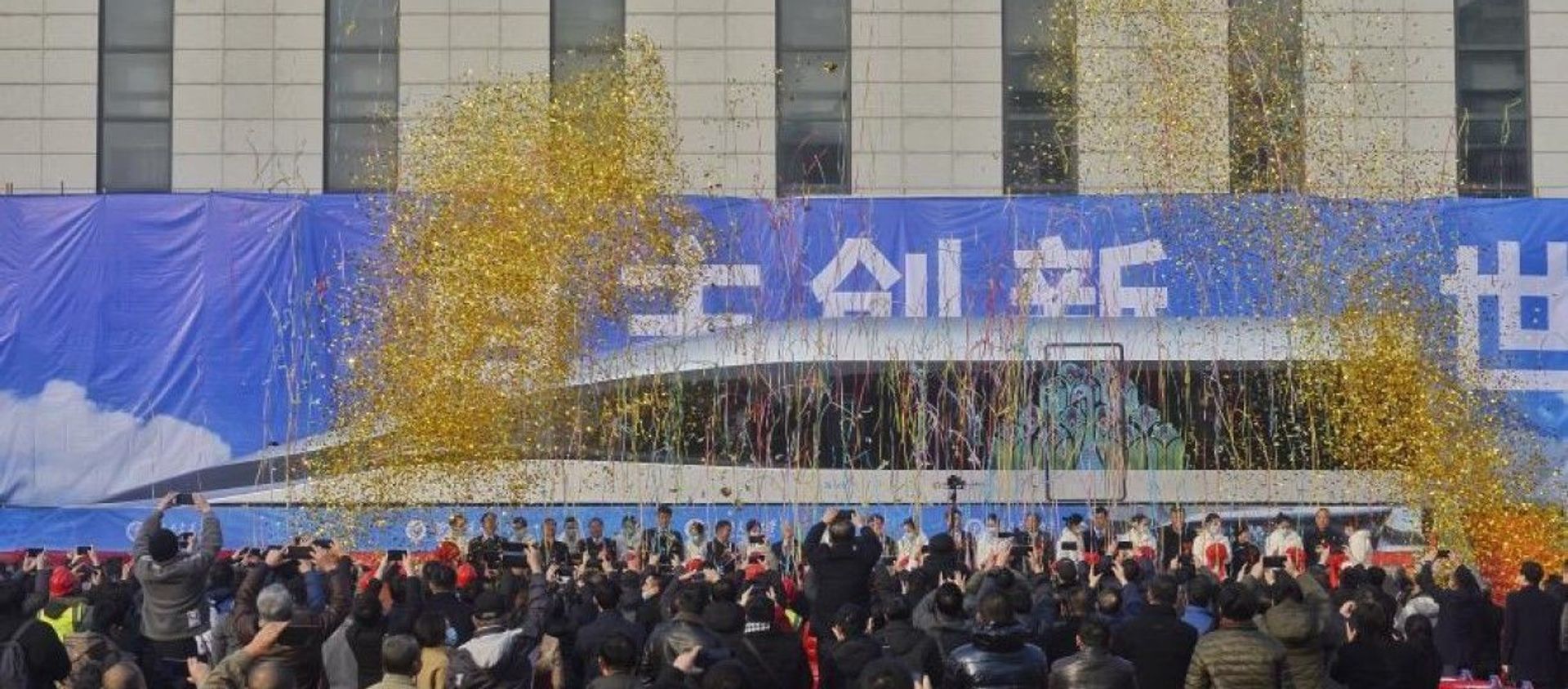 Photo taken on Jan. 13, 2021 shows a maglev train prototype on the test line during a launch ceremony in Chengdu, southwest China's Sichuan Province. Photo taken on Jan. 13, 2021 shows a maglev train prototype on the test line during a launch ceremony in Chengdu, southwest China's Sichuan Province. - Sputnik International, 1920, 13.01.2021
