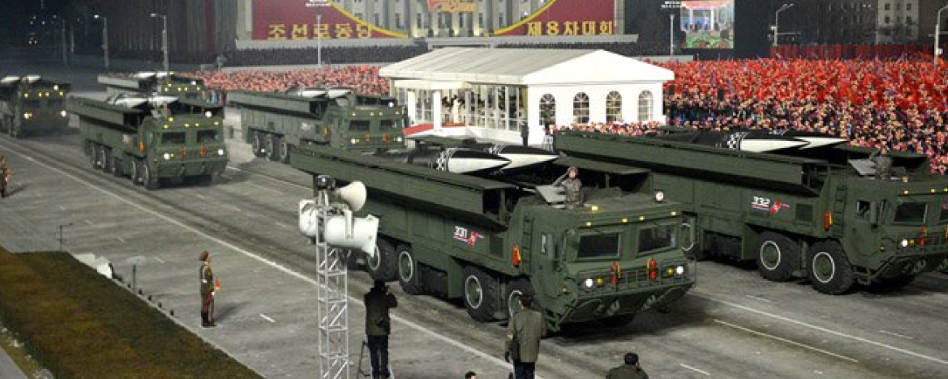 A short-range solid fueled missile previously unknown to Western observers unveiled at a January 14, 2021 military parade in Pyongyang, DPRK A short-range solid fueled missile previously unknown to Western observers unveiled at a January 14, 2021 military parade in Pyongyang, DPRK - Sputnik International, 1920, 08.10.2022