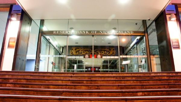 Reserve Bank of New Zealand - Sputnik International