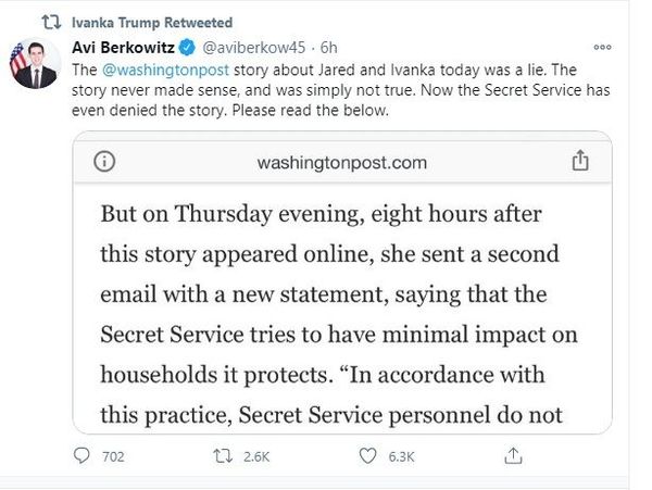 'Simply Not True': White House Slams Report on Ivanka's and Jared's 'Toilets for Security Service' - Sputnik International