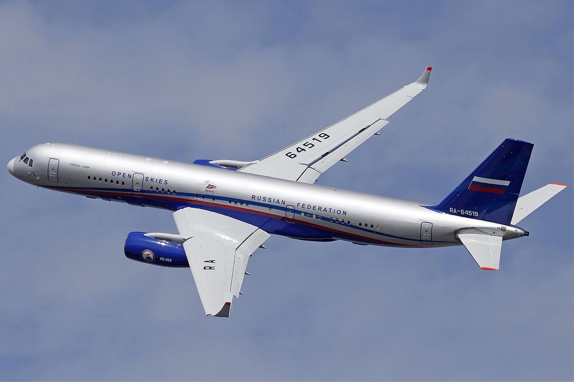 Russia Ready to Return to Open Skies Treaty, Upper House Speaker Says Russia Ready to Return to Open Skies Treaty, Upper House Speaker Says - Sputnik International, 1920, 02.03.2021