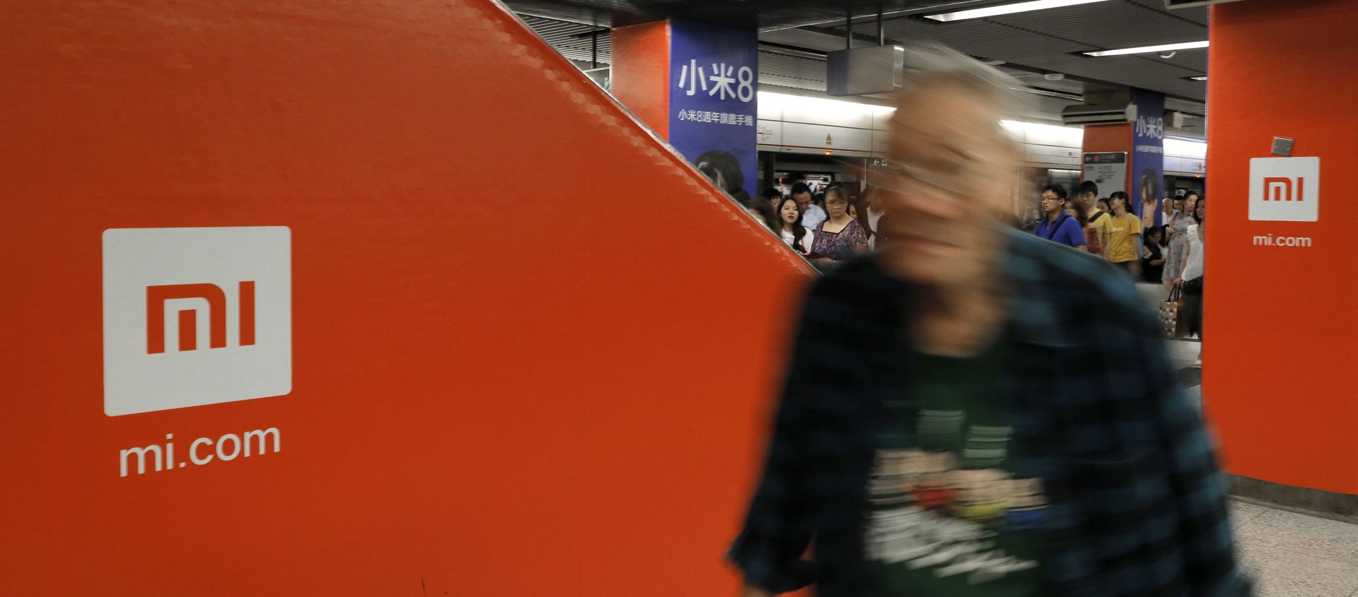 An advertisement for Xiaomi is displayed at a subway station in Hong Kong, 9 July 2018 An advertisement for Xiaomi is displayed at a subway station in Hong Kong, 9 July 2018 - Sputnik International, 1920, 19.03.2021