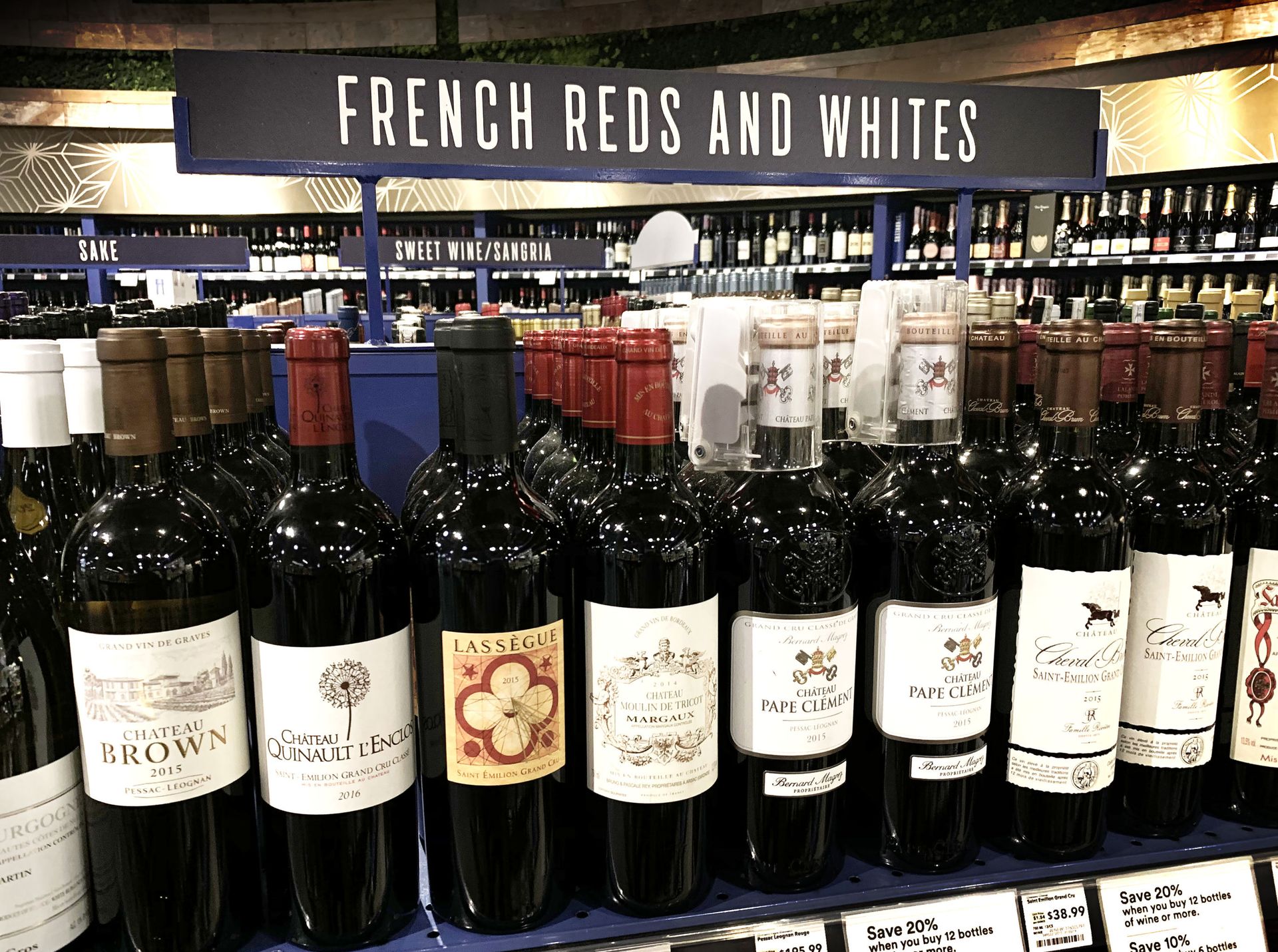 EU-US Trade Conflict Prompted $14 Bln Decline in French Wine Exports in 2020, Industry Group Says - Sputnik International, 1920, 12.02.2021