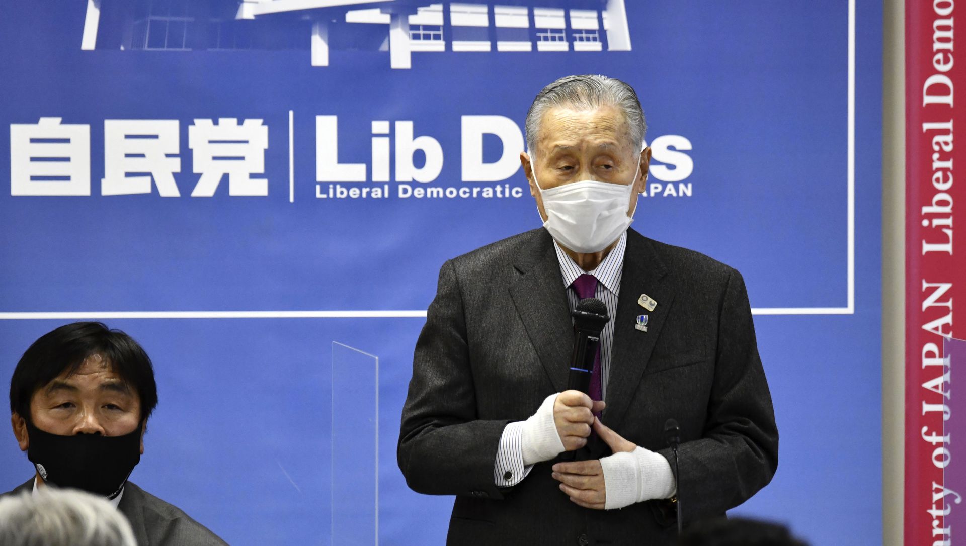 Tokyo Olympic and Paralympic Games Organising Committee President Yoshiro Mori delivers a speech at a beginning of a meeting on the preparation for the Tokyo Olympics and Paralympics at the Liberal Democratic Party (LDP) headquarters in Tokyo Tuesday, Feb. 2, 2021.  - Sputnik International, 1920, 11.02.2021