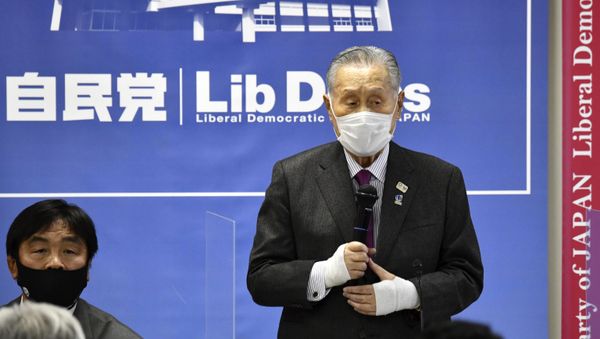 Tokyo Olympic and Paralympic Games Organising Committee President Yoshiro Mori delivers a speech at a beginning of a meeting on the preparation for the Tokyo Olympics and Paralympics at the Liberal Democratic Party (LDP) headquarters in Tokyo Tuesday, Feb. 2, 2021.  - Sputnik International