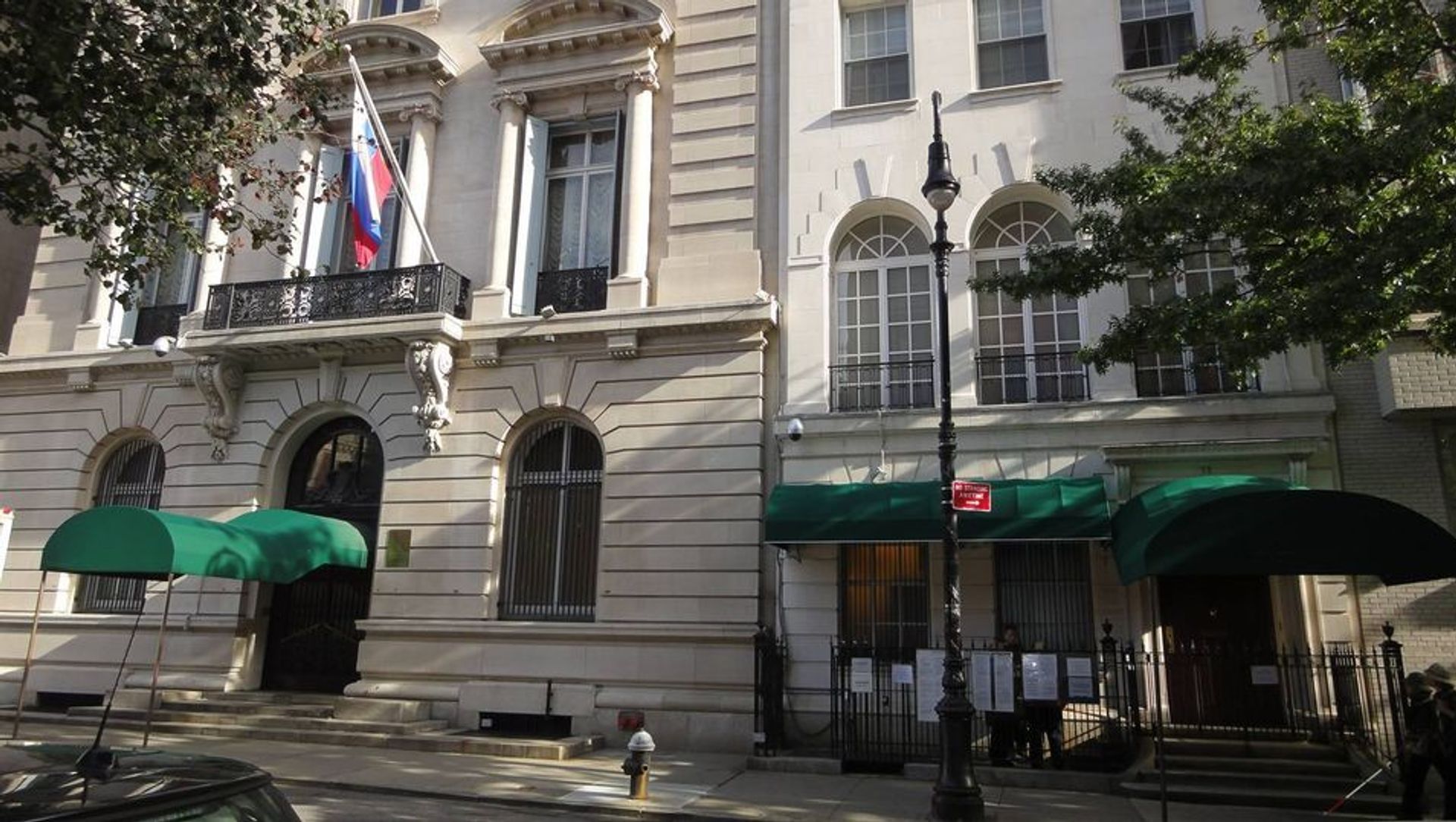 Consulate General of Russia in New York Consulate General of Russia in New York - Sputnik International, 1920, 03.02.2021