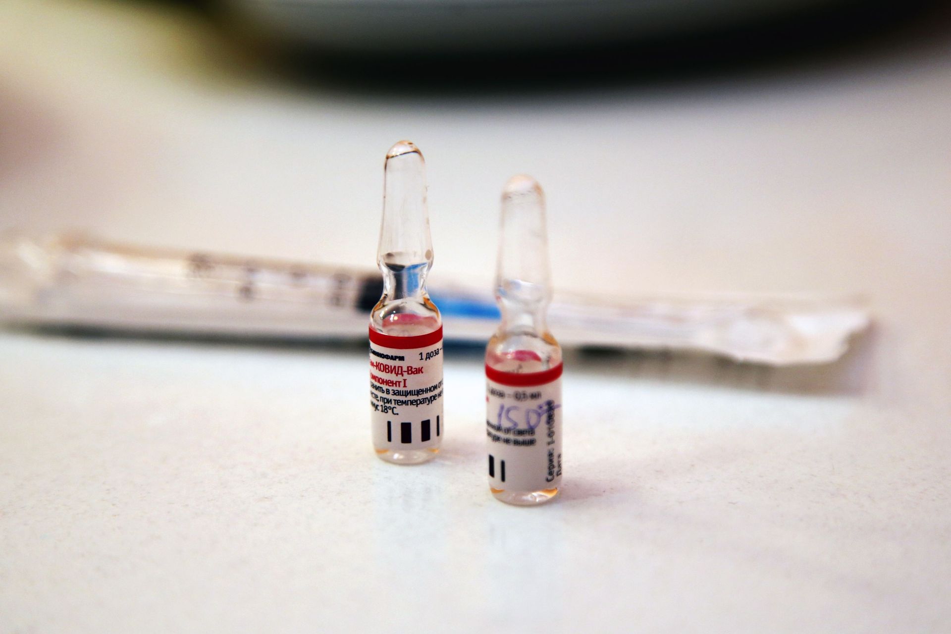 EU's Borrell Hopes Bloc Will Be Able to Certify Russian Vaccine Sputnik V EU's Borrell Hopes Bloc Will Be Able to Certify Russian Vaccine Sputnik V - Sputnik International, 1920, 05.02.2021