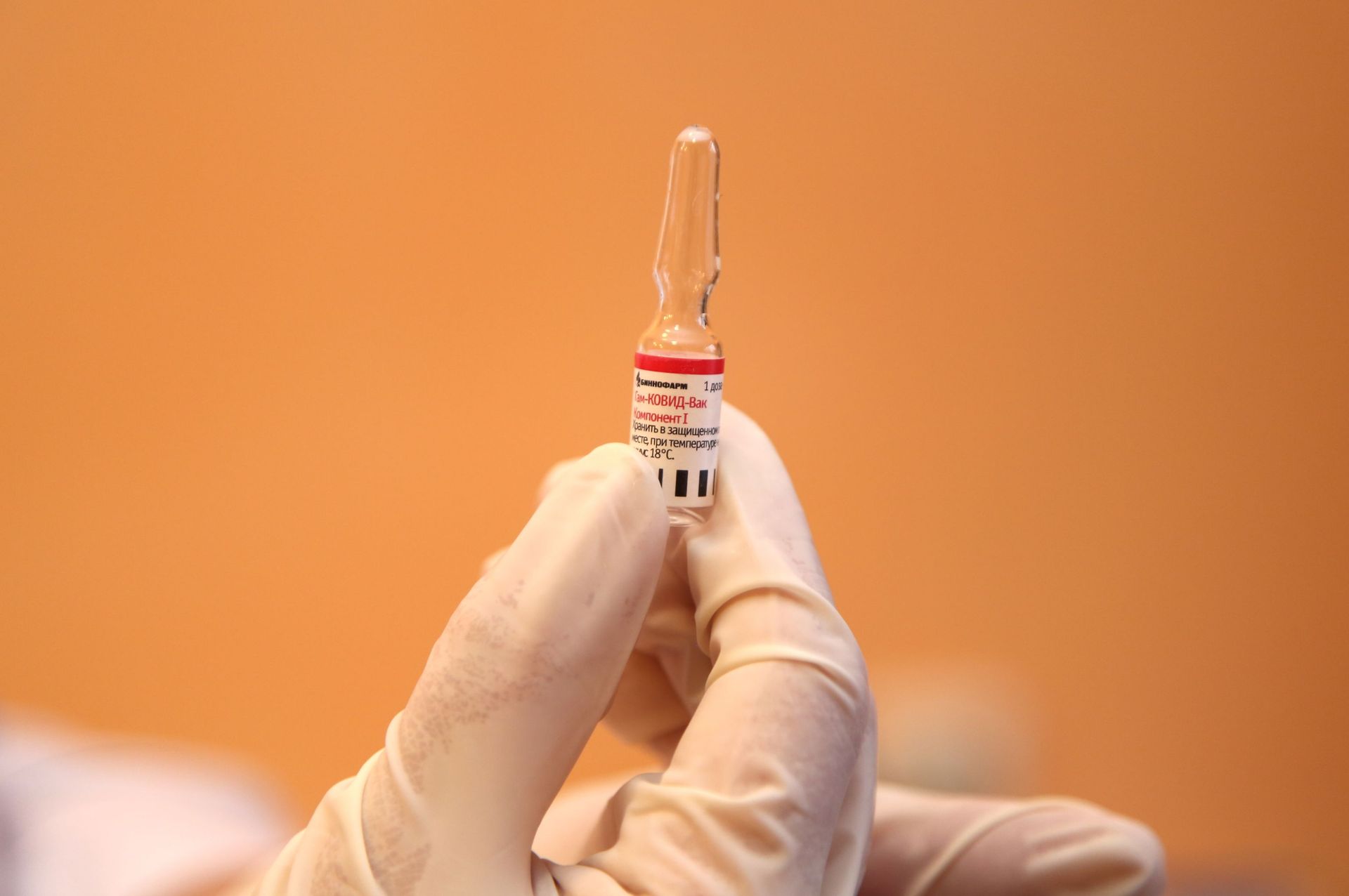 Sputnik V Protects Against UK Coronavirus Variant, Research on Other Variants Ongoing - Sputnik International, 1920, 16.03.2021