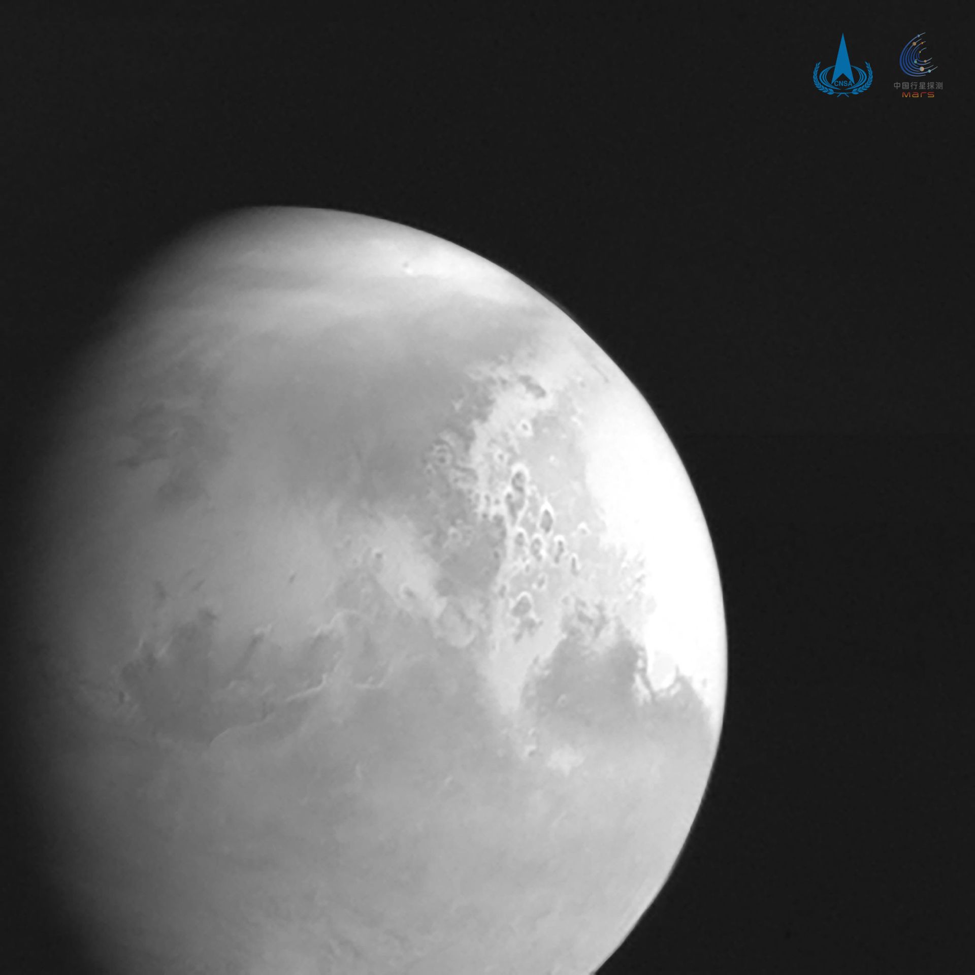 Video: China Releases Footage of Tianwen-1 Probe Entering Red Planet’s Orbit - Sputnik International, 1920, 12.02.2021