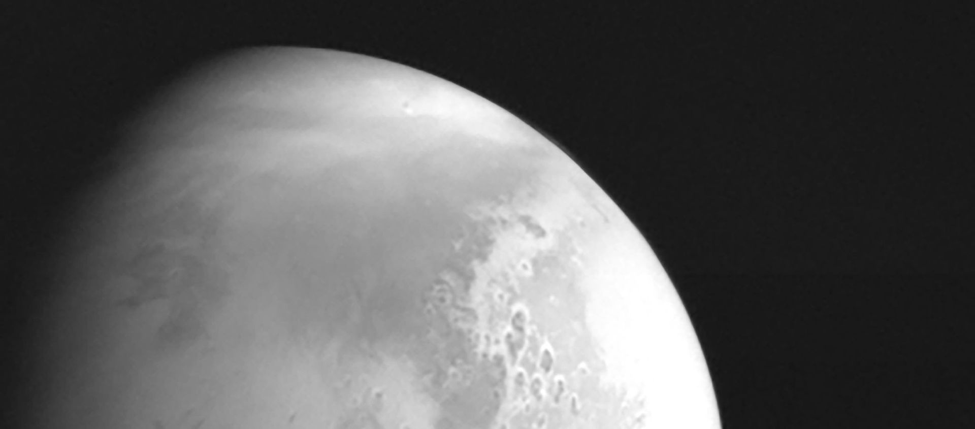 China's Tianwen-1 spacecraft snaps a photo of Mars at 2.2 million kilometers away - Sputnik International, 1920, 05.02.2021