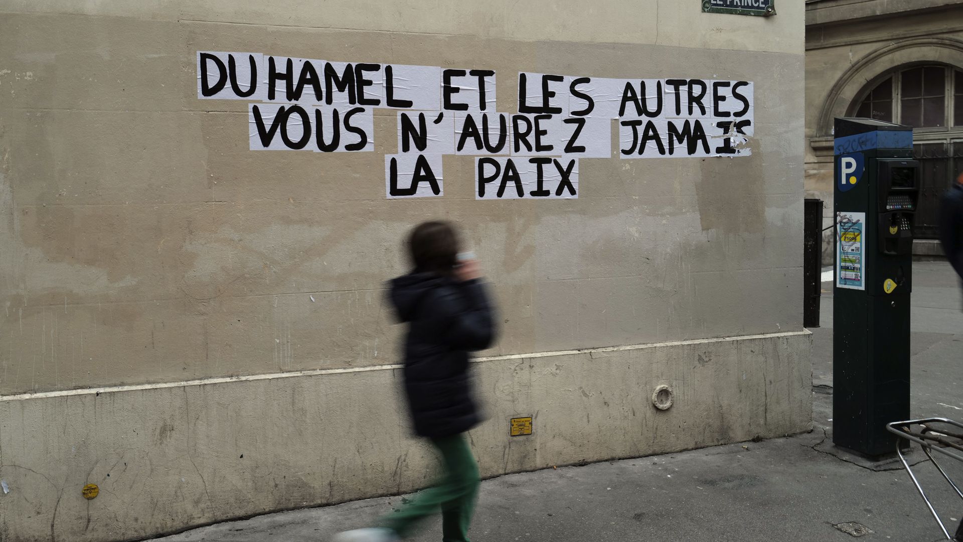 Signs on the wall reads Duhamel, and the others, you will never be in peace referring to prominent French political expert, Olivier Duhamel, in Paris, Tuesday, Jan. 19, 2021. The French government pledged on Thursday to toughen laws on the rape of children, as a massive online movement has seen hundreds of victims share accounts about sexual abuses within their families under the hashtag #MeTooInceste. Signs on the wall reads Duhamel, and the others, you will never be in peace referring to prominent French political expert, Olivier Duhamel, in Paris, Tuesday, Jan. 19, 2021. The French government pledged on Thursday to toughen laws on the rape of children, as a massive online movement has seen hundreds of victims share accounts about sexual abuses within their families under the hashtag #MeTooInceste. - Sputnik International, 1920, 09.02.2021